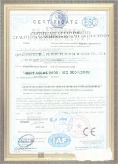拉萨手绘地图设计稿示例